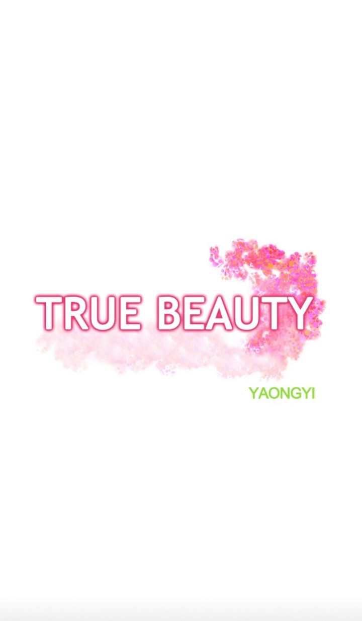 true_beauty_121_17