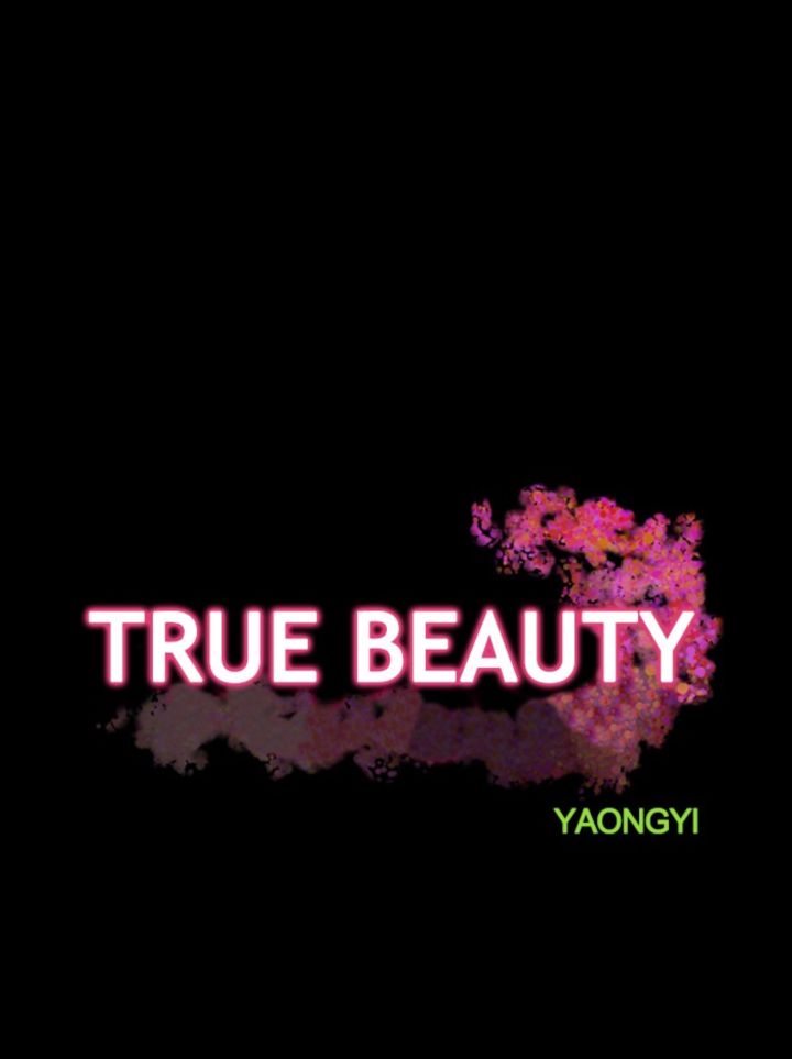 true_beauty_122_4