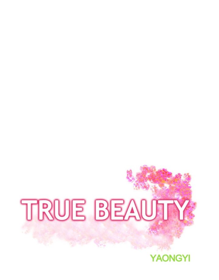 true_beauty_125_3
