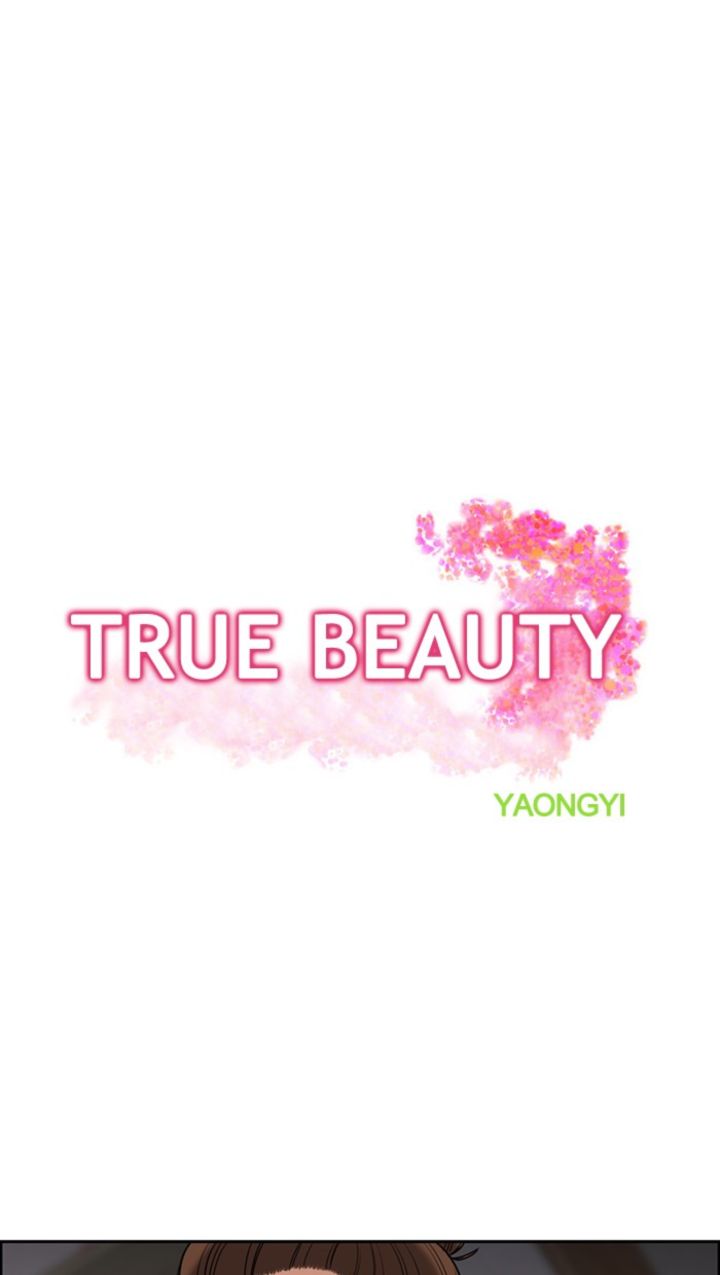 true_beauty_126_2
