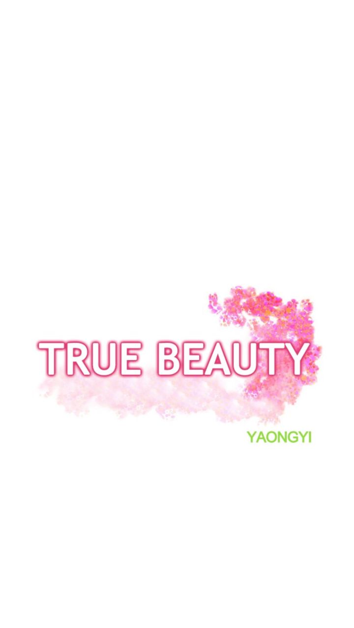 true_beauty_127_4