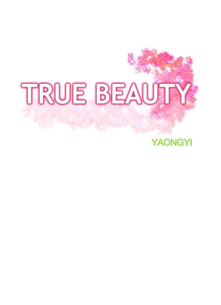 true_beauty_129_7
