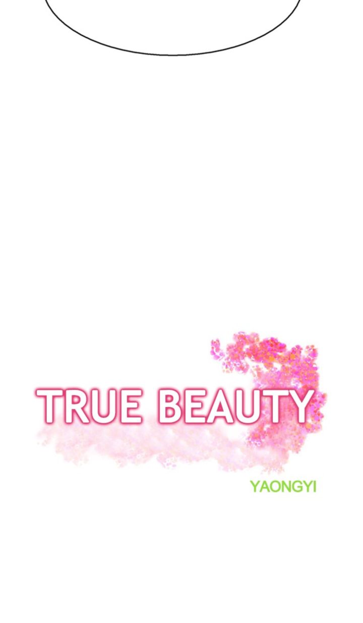 true_beauty_130_4