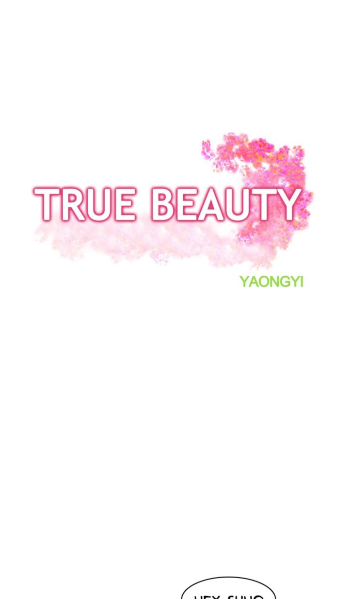 true_beauty_134_4