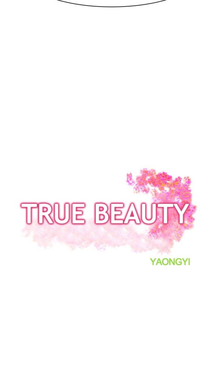 true_beauty_20_2