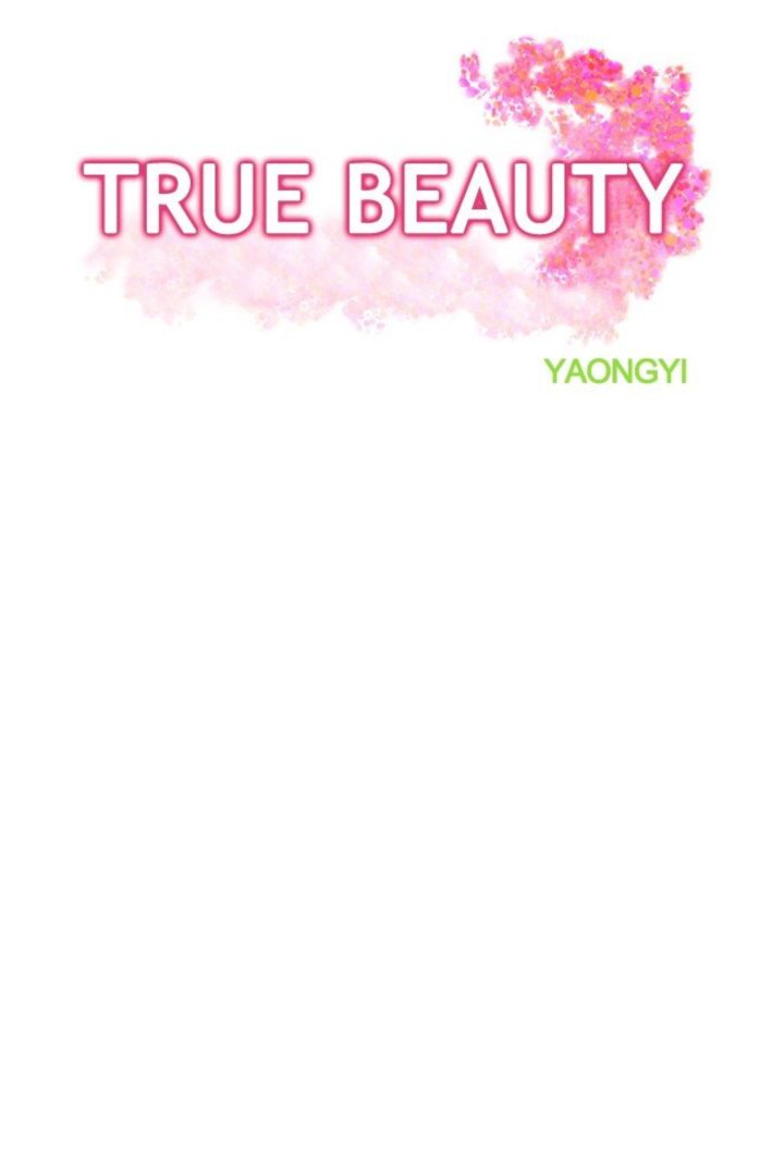 true_beauty_21_11