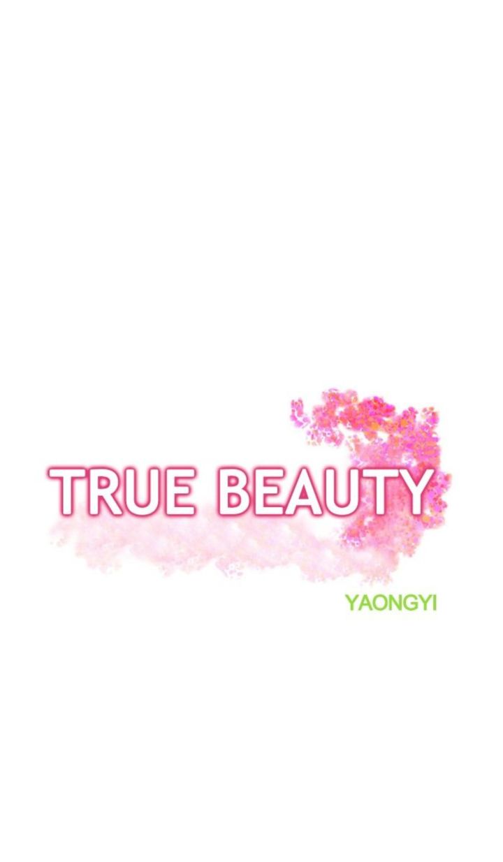 true_beauty_28_5