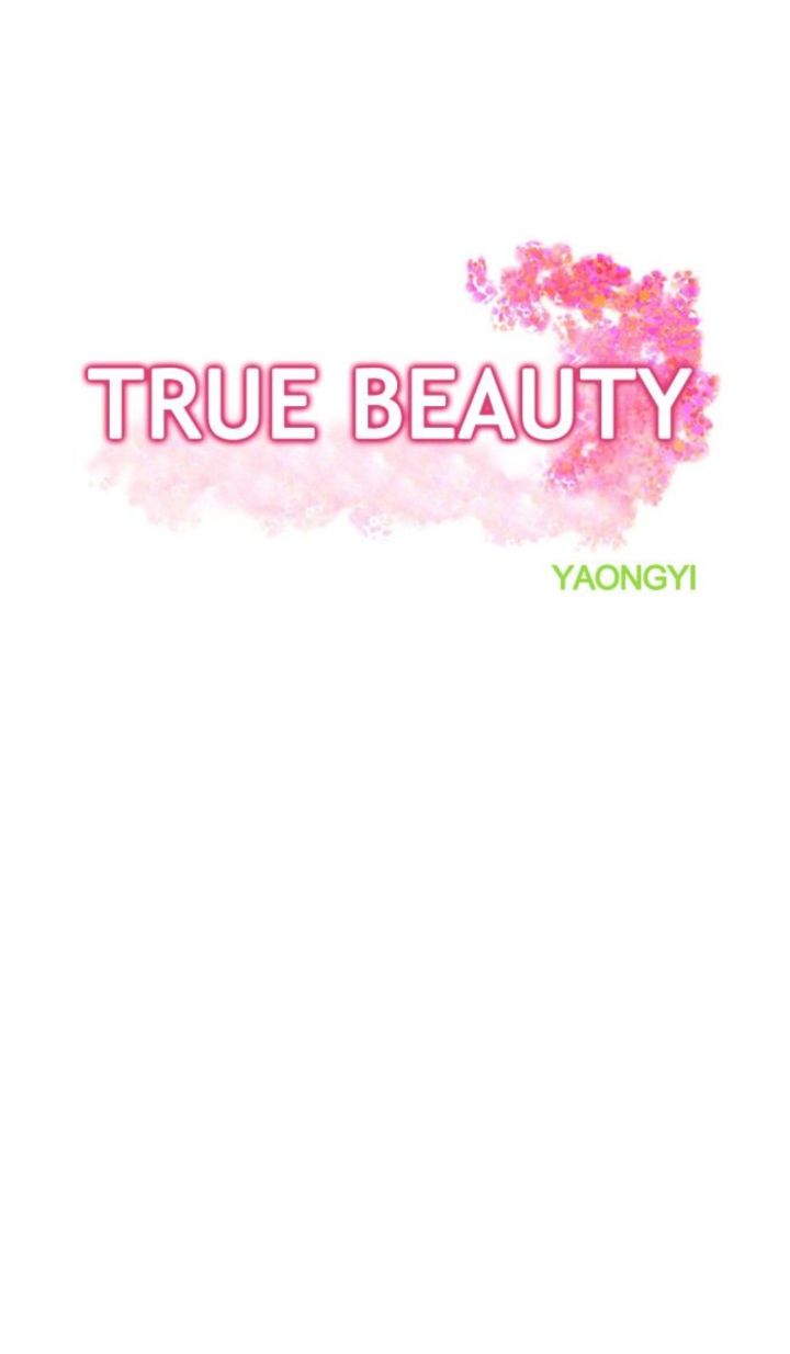 true_beauty_29_12