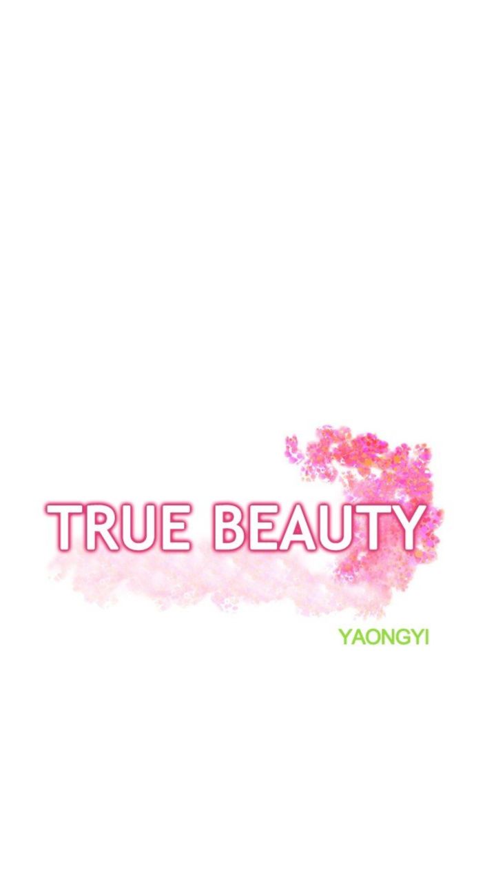 true_beauty_39_9