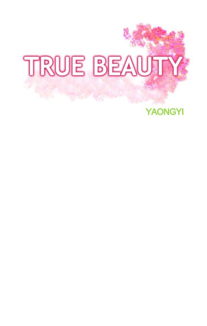 true_beauty_40_8