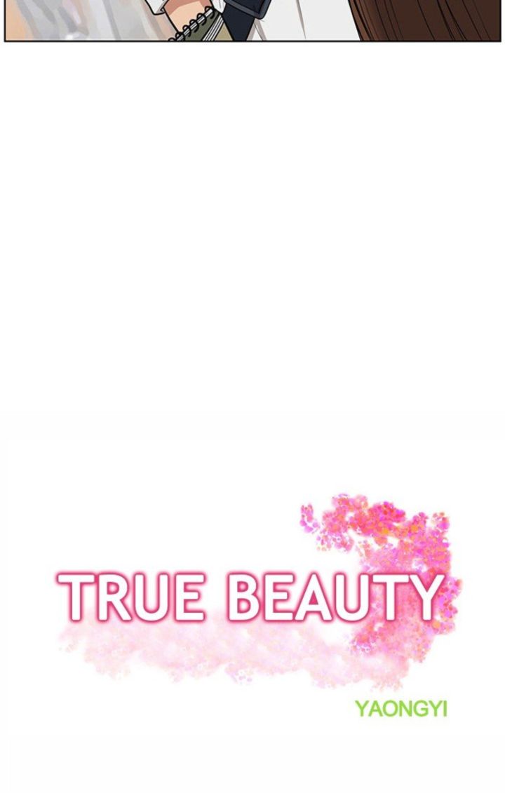 true_beauty_42_2