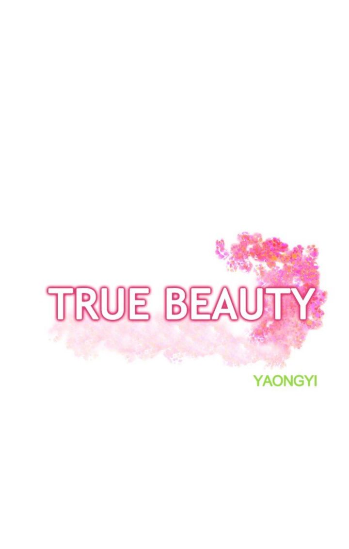 true_beauty_43_4