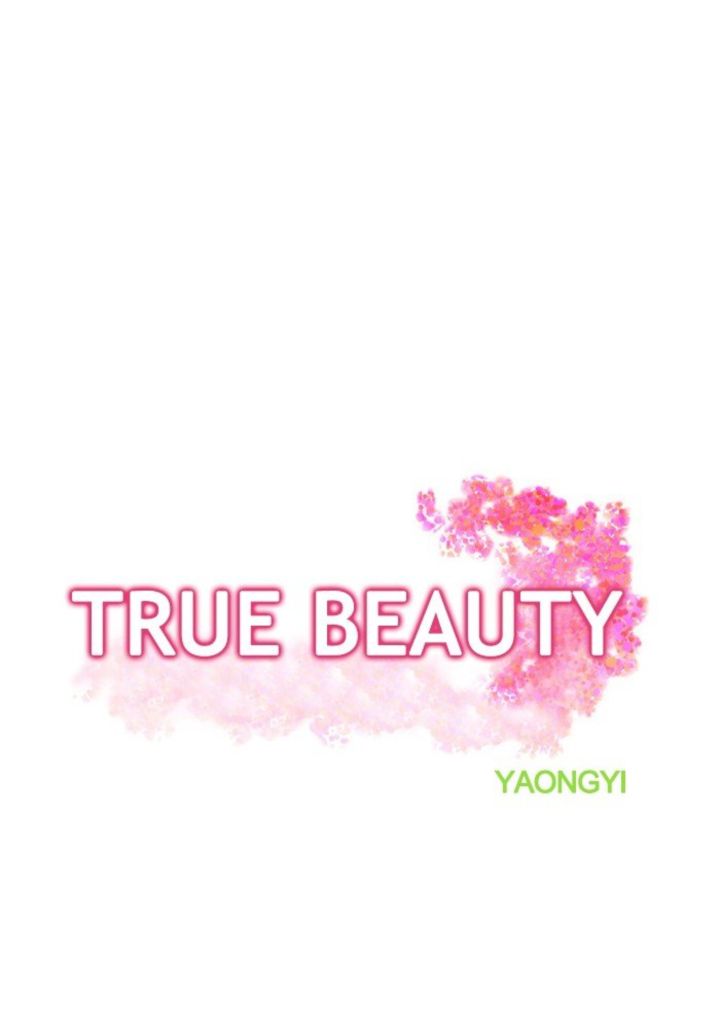 true_beauty_48_4