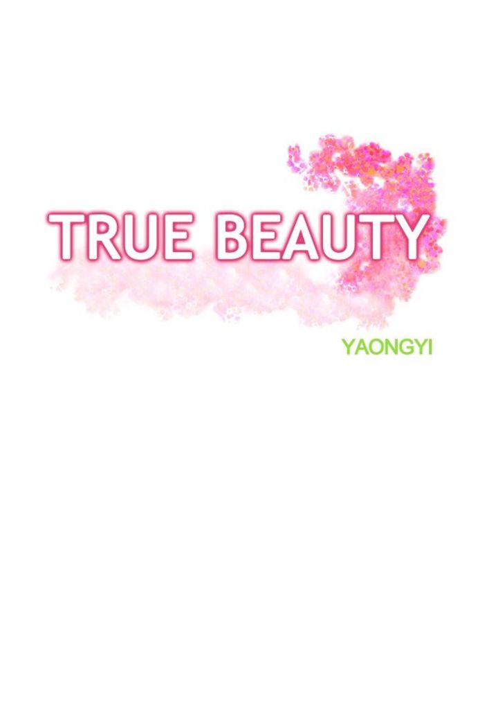 true_beauty_51_13