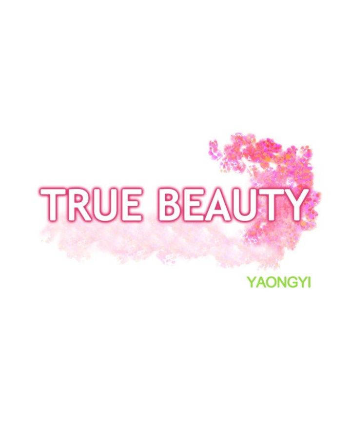 true_beauty_52_3