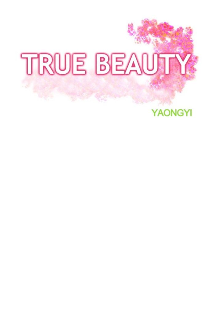 true_beauty_55_4