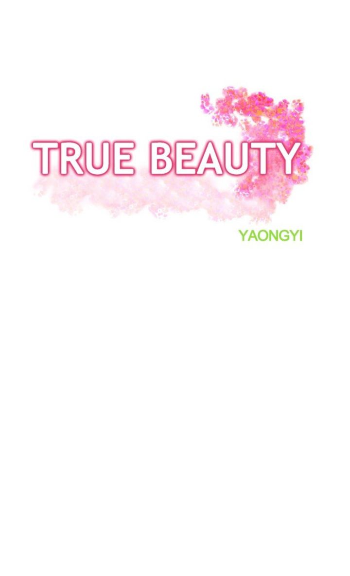true_beauty_60_3