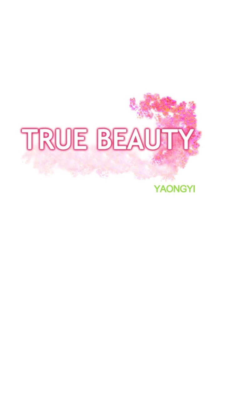 true_beauty_68_5