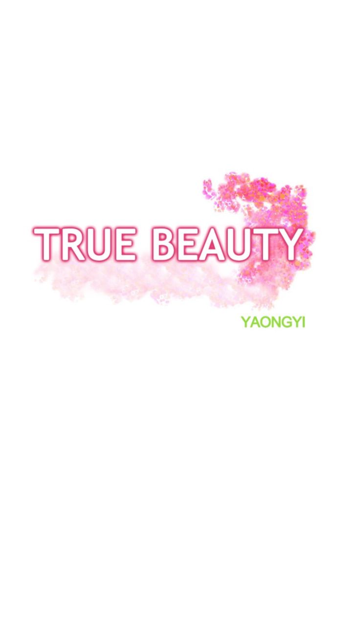 true_beauty_72_4