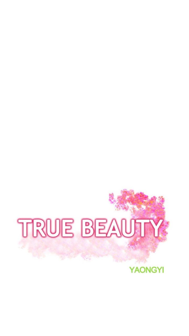 true_beauty_73_3
