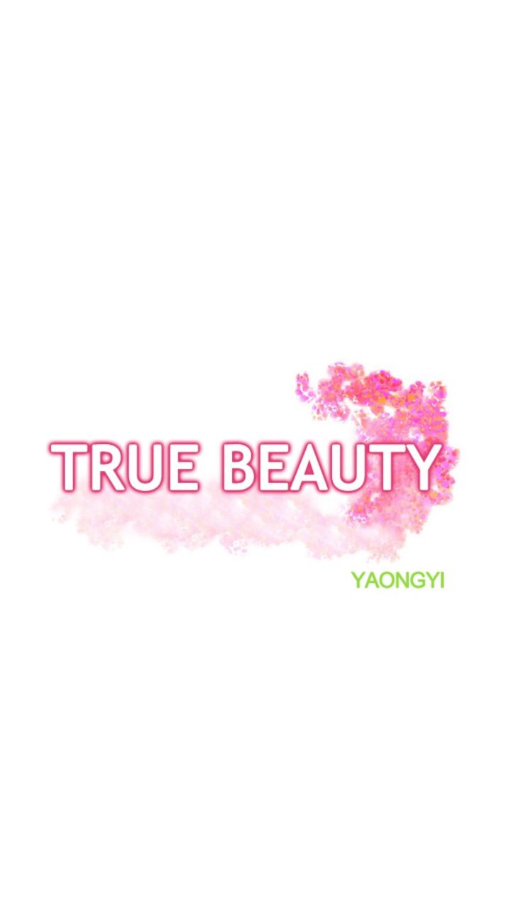 true_beauty_77_4
