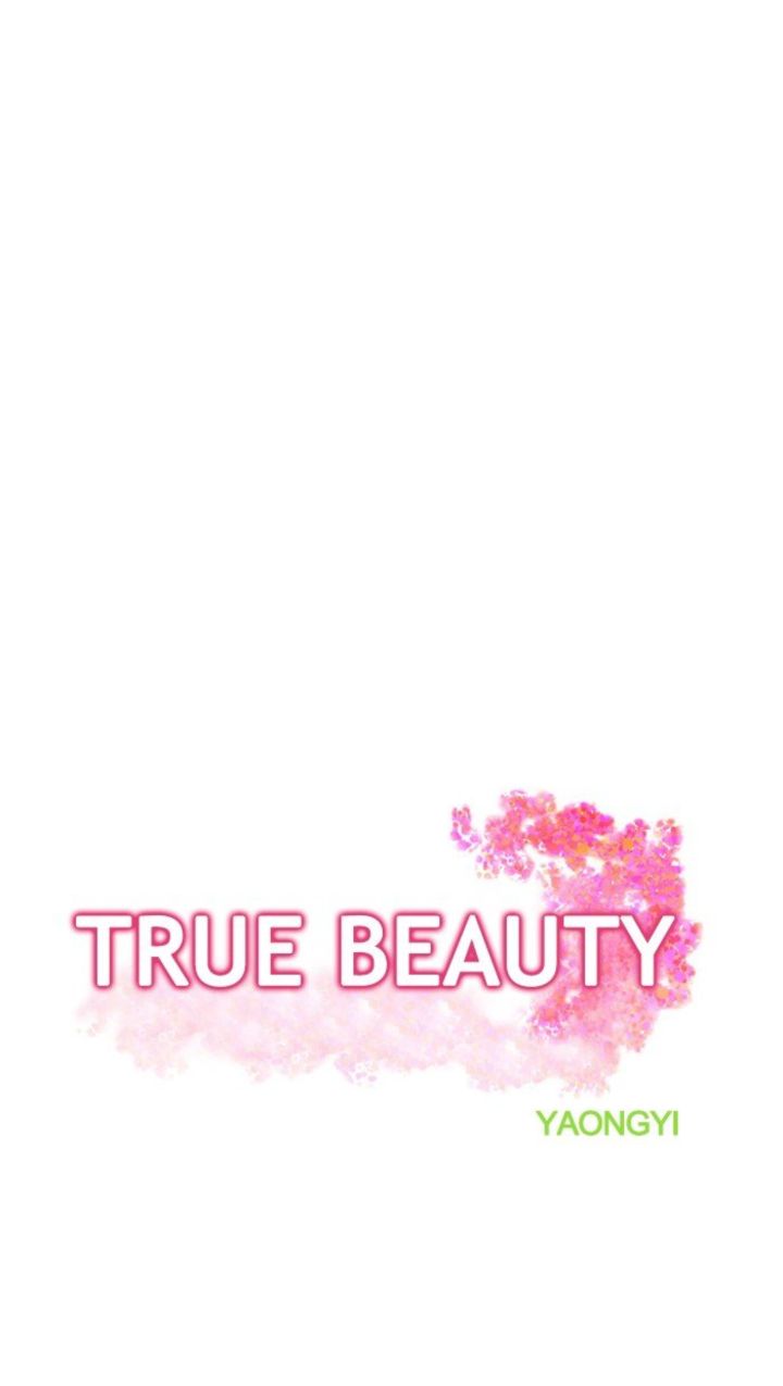 true_beauty_81_5
