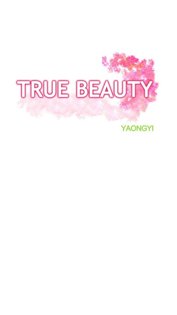 true_beauty_83_4