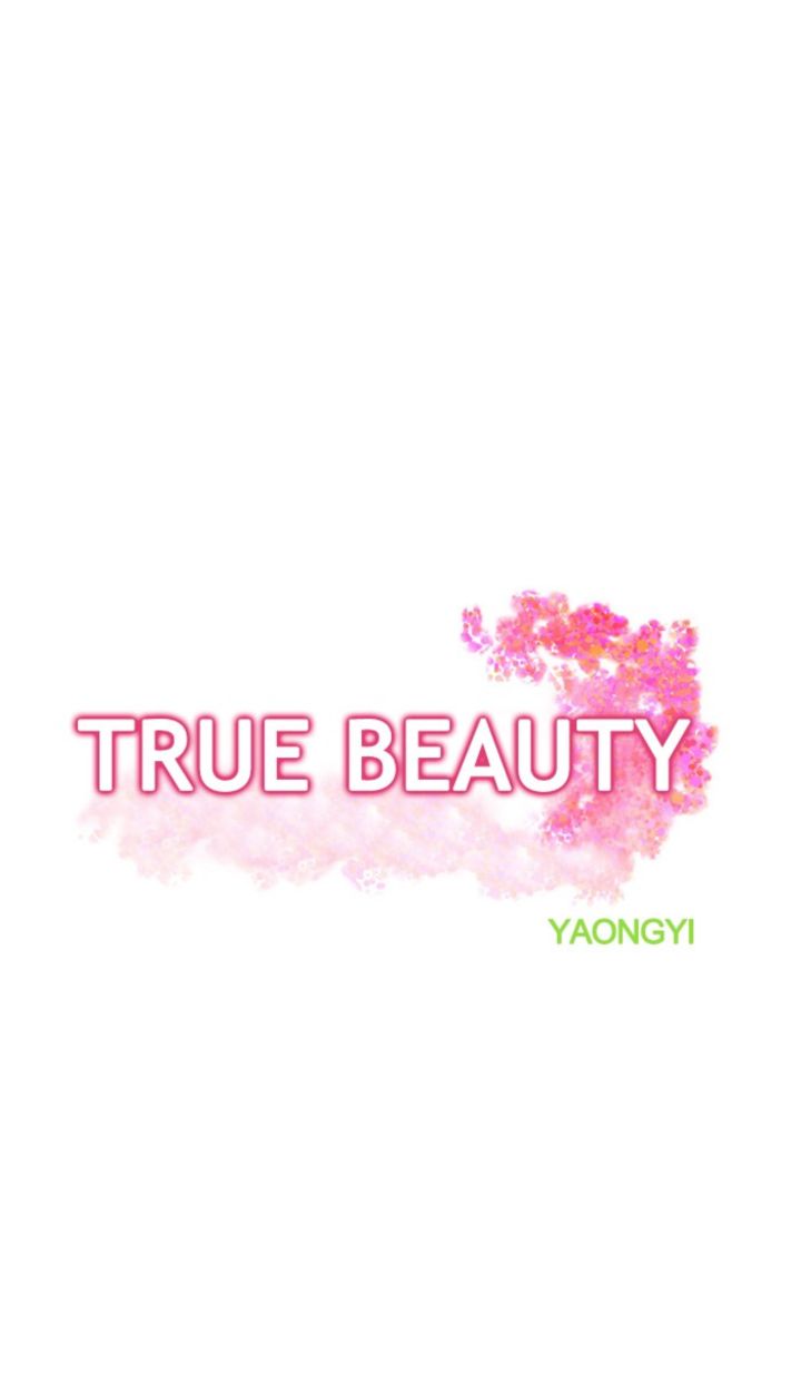 true_beauty_88_5