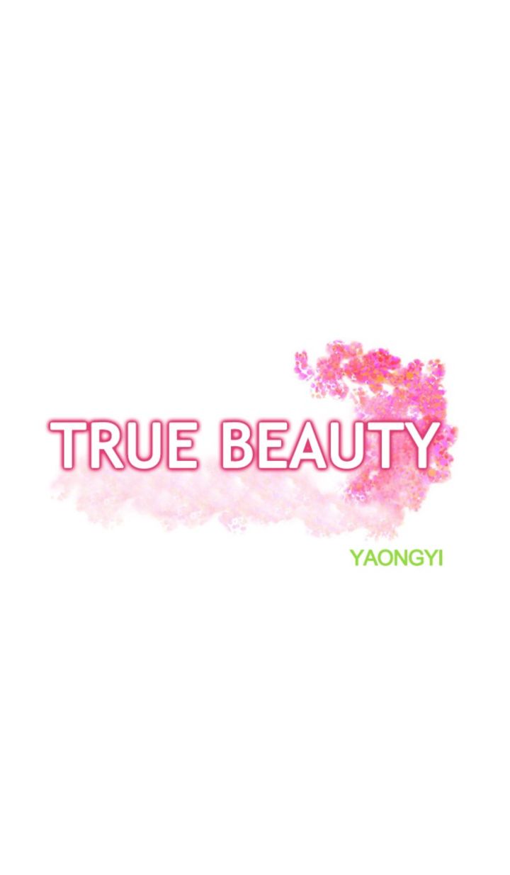 true_beauty_94_5