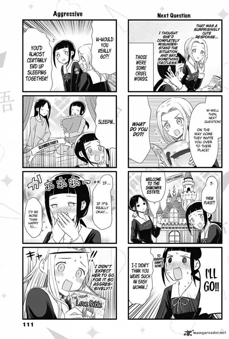 we_want_to_talk_about_kaguya_13_3