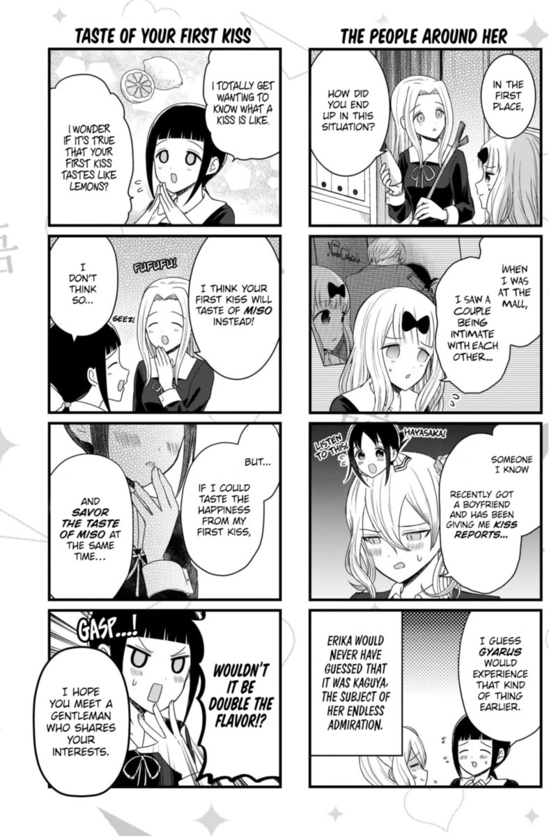 we_want_to_talk_about_kaguya_133_4