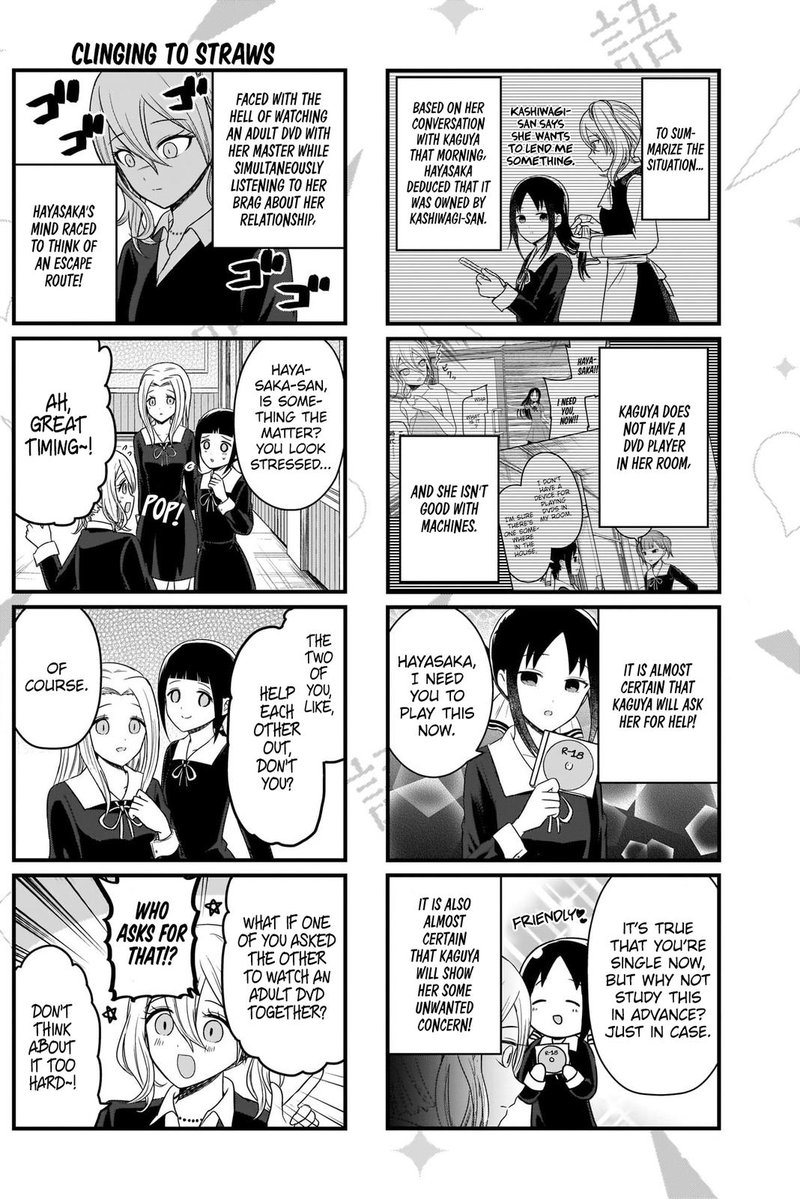 we_want_to_talk_about_kaguya_138_3