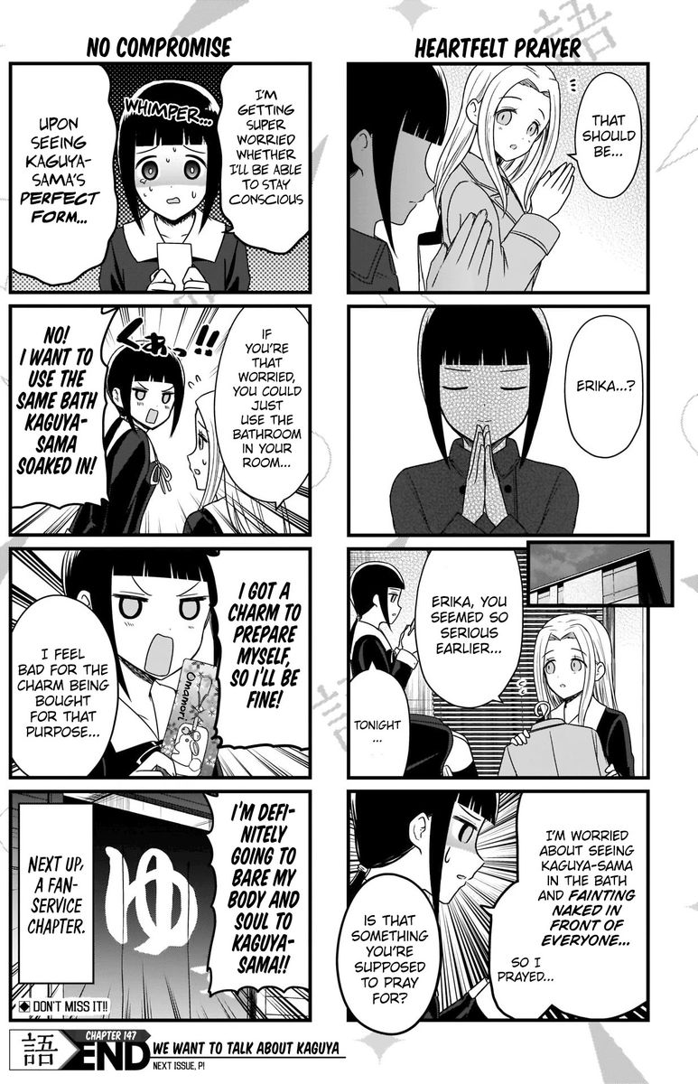 we_want_to_talk_about_kaguya_147_4