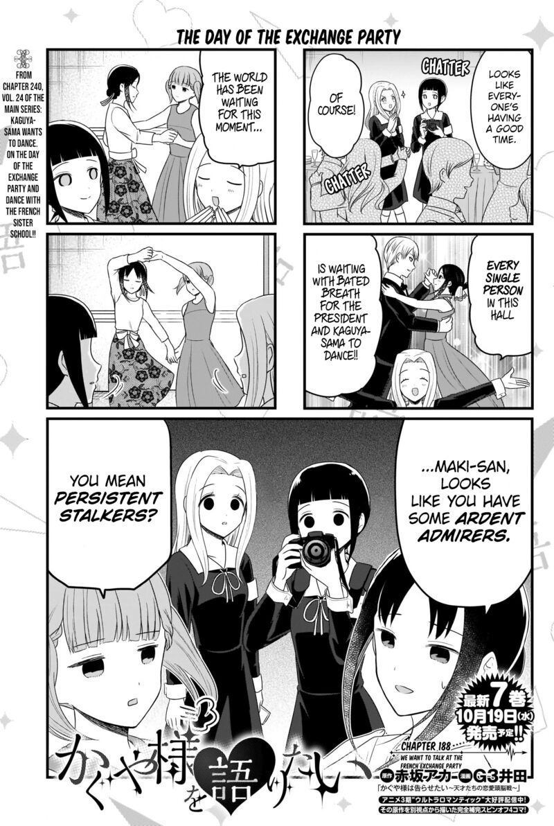 we_want_to_talk_about_kaguya_188_1