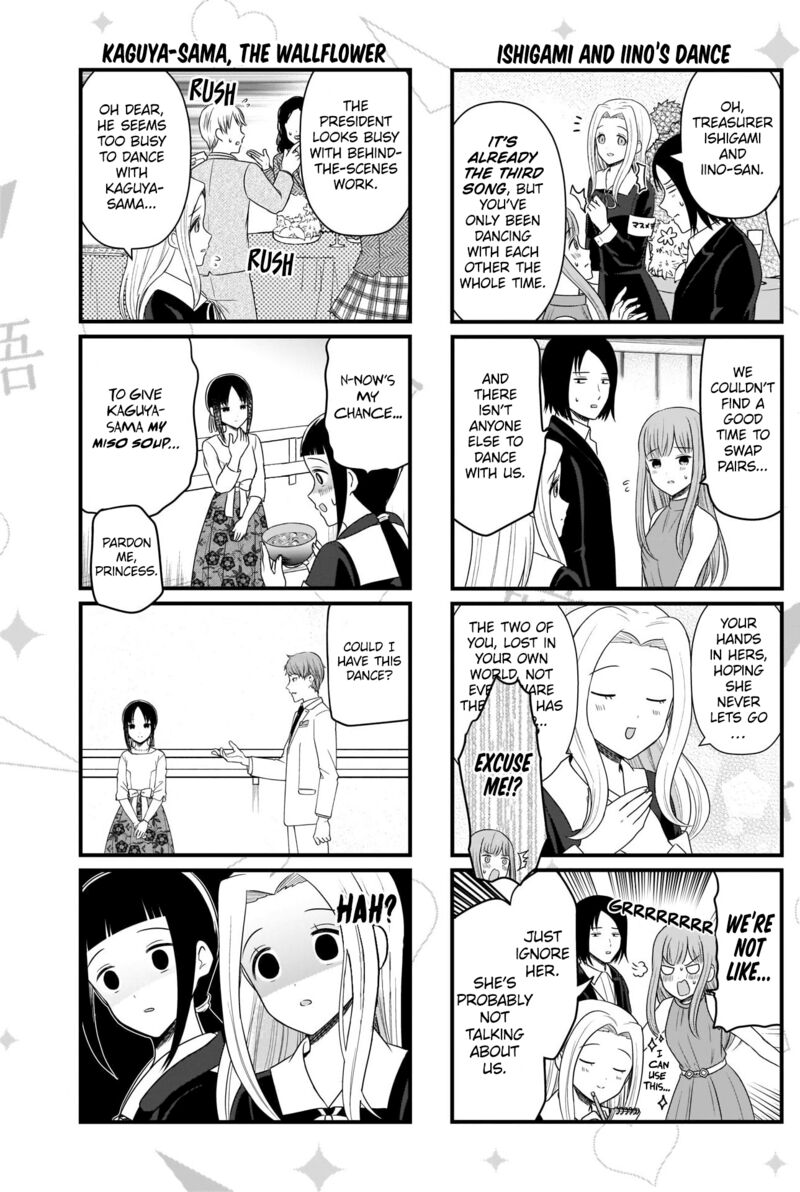 we_want_to_talk_about_kaguya_188_3