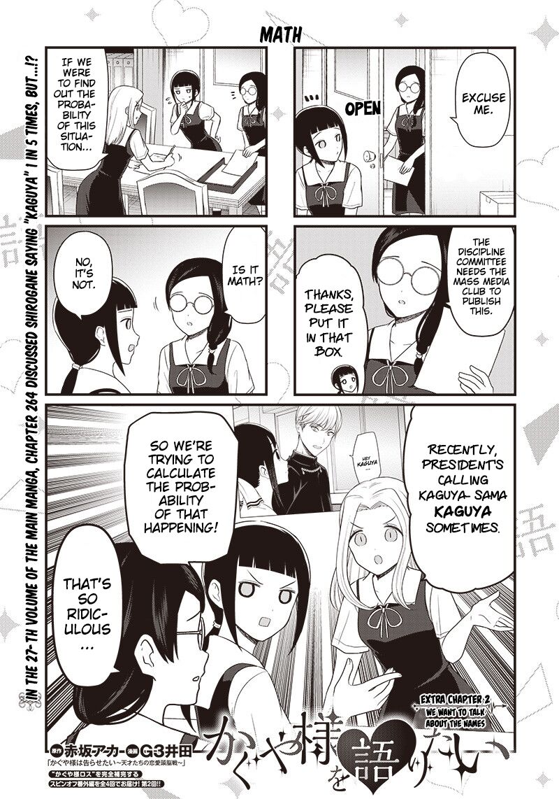 we_want_to_talk_about_kaguya_194b_2
