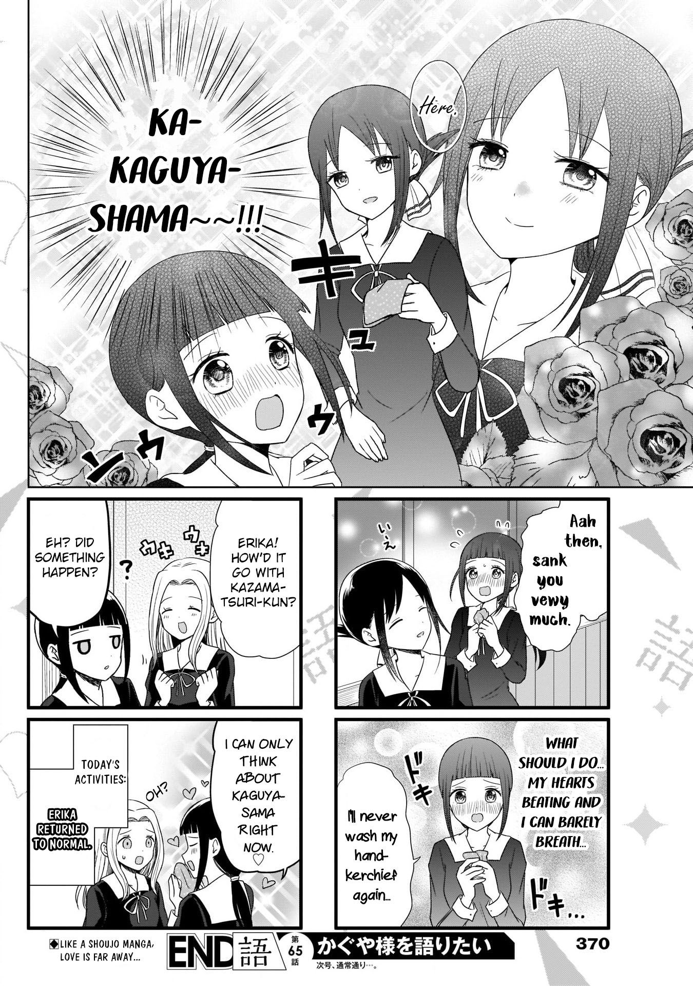 we_want_to_talk_about_kaguya_65_5