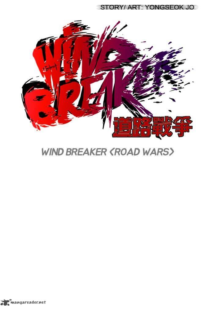 wind_breaker_114_8