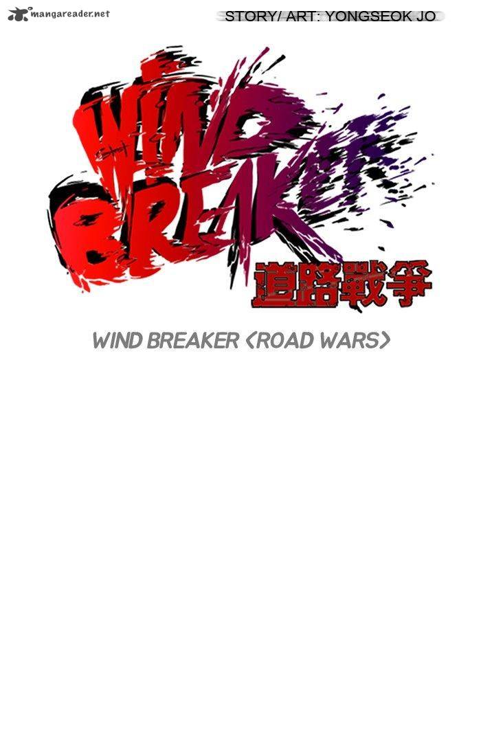 wind_breaker_115_11