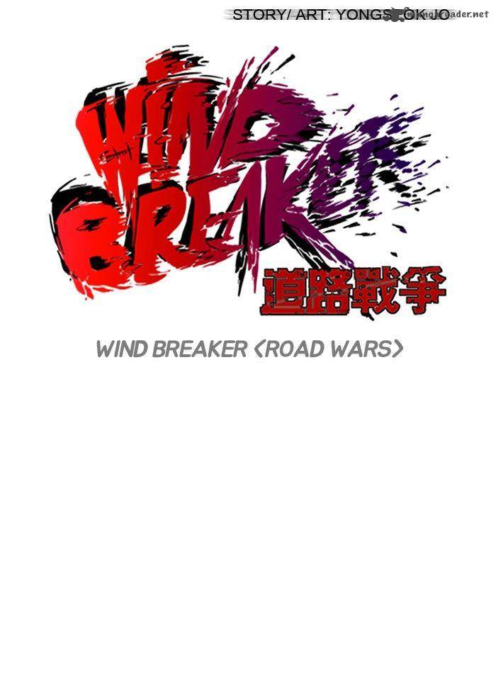 wind_breaker_133_8