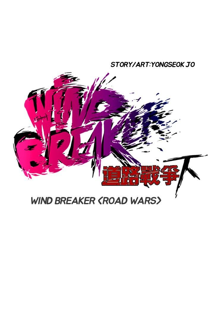 wind_breaker_146_6