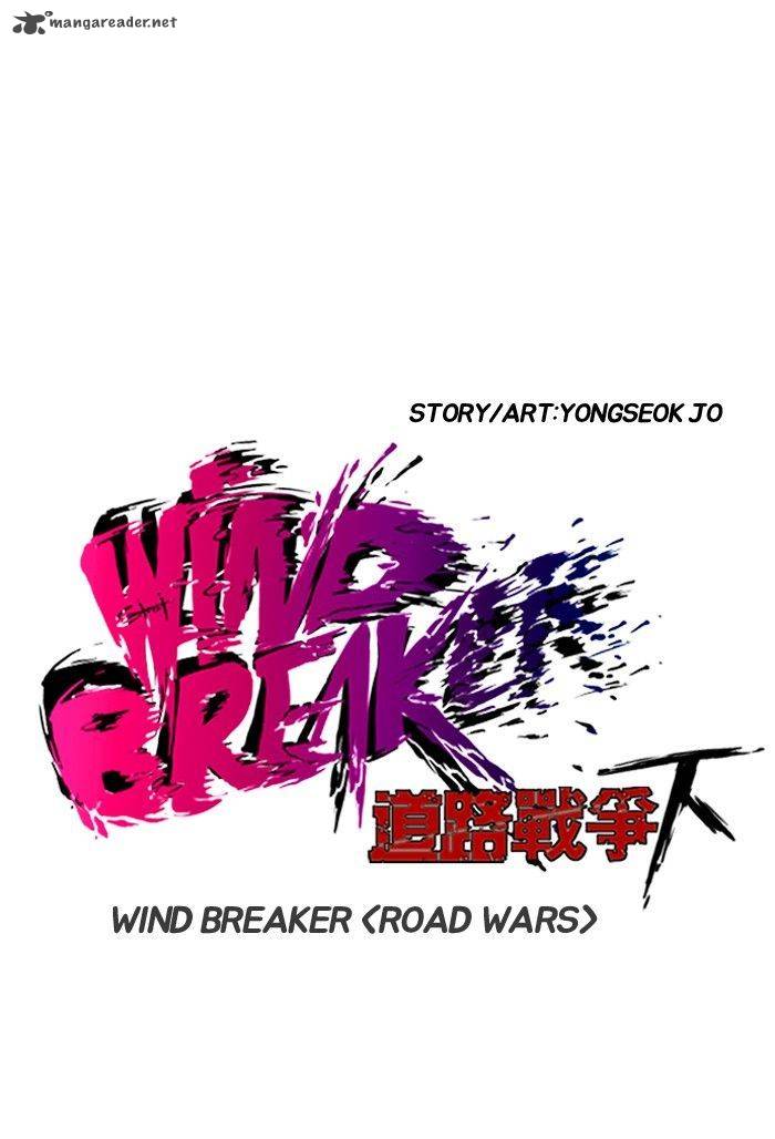 wind_breaker_152_11