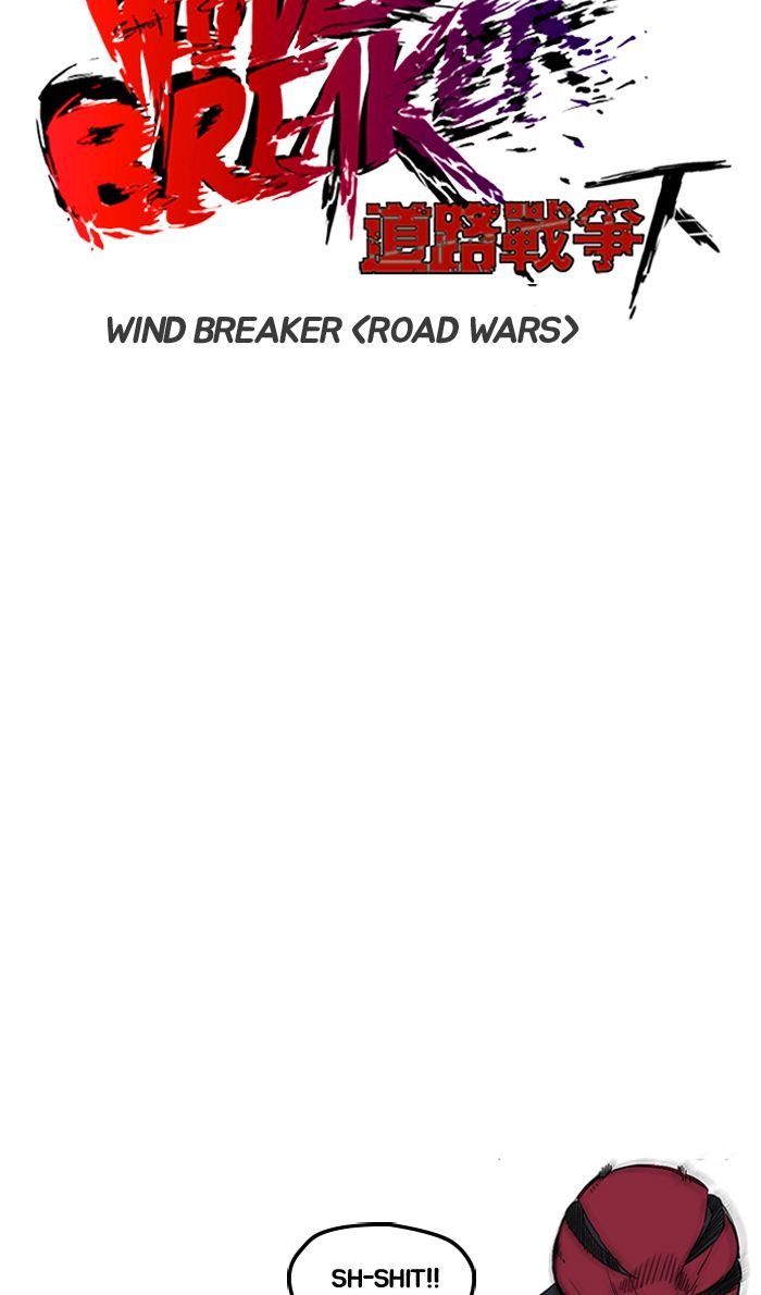 wind_breaker_244_18