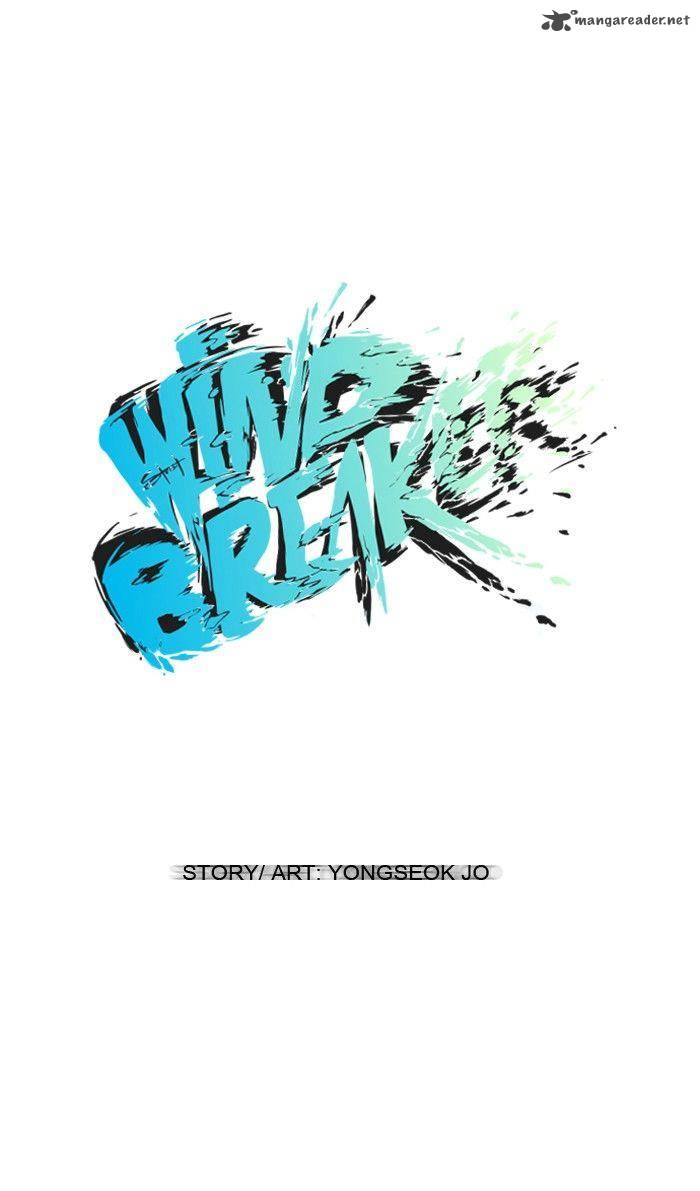 wind_breaker_38_5