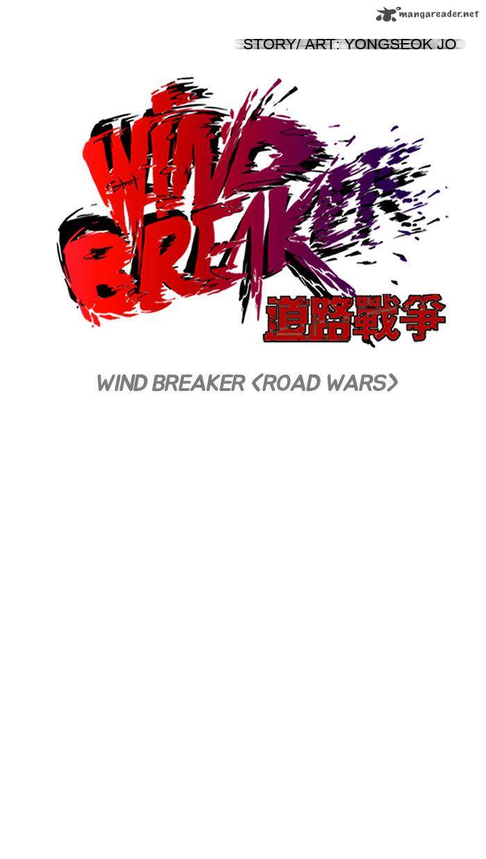 wind_breaker_69_15