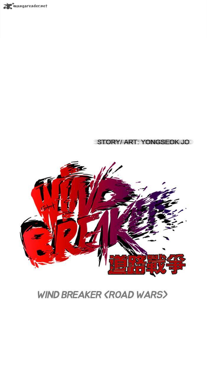 wind_breaker_70_15
