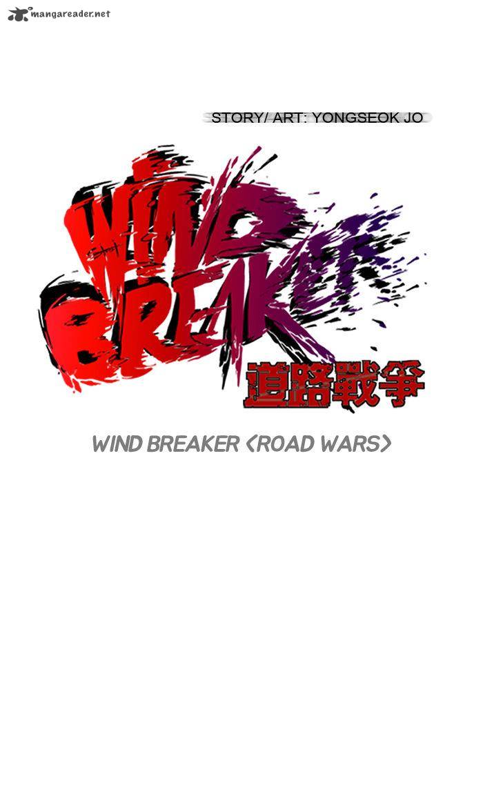 wind_breaker_76_8
