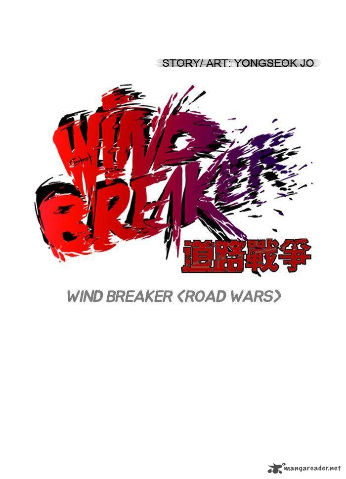 wind_breaker_84_17