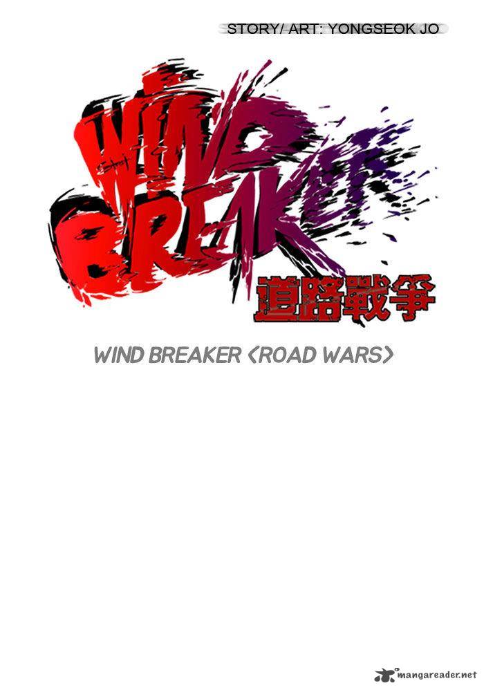 wind_breaker_86_13