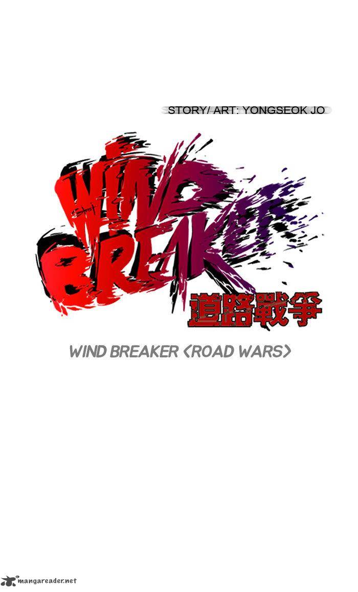 wind_breaker_87_9